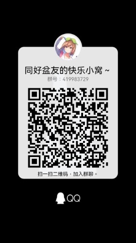 qrcode_1670081776716.jpg